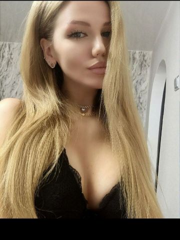Эдита