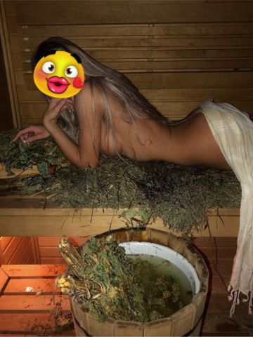 Жемчужина